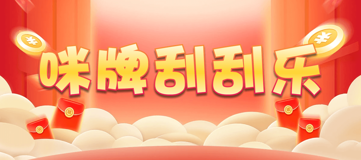 加拿大结果,24小时实时预测,查询网,加拿大28预测,福气无双走势,历史记录查询