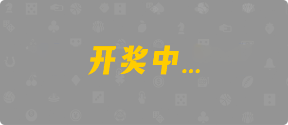 加拿大结果,24小时实时预测,查询网,加拿大28预测,福气无双走势,历史记录查询